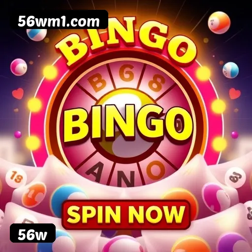 Processo de Download do App 56w - Passo a Passo Simples